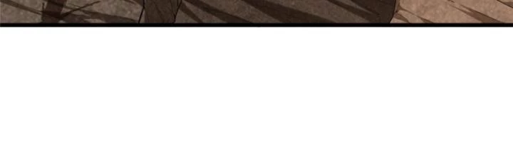 Toàn Chức Cao Thủ Chapter 96 - 22