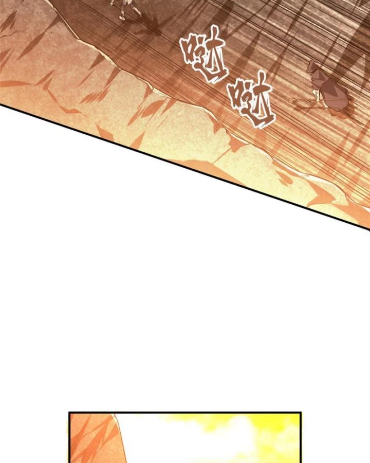 Toàn Chức Cao Thủ Chapter 96 - 33