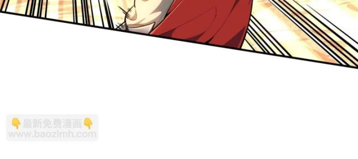 Toàn Chức Cao Thủ Chapter 97 - 19