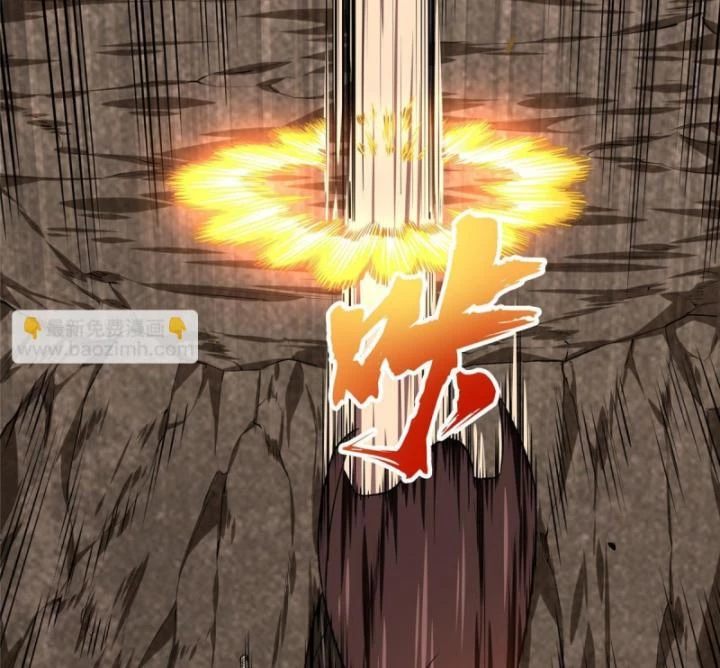 Toàn Chức Cao Thủ Chapter 97 - 47