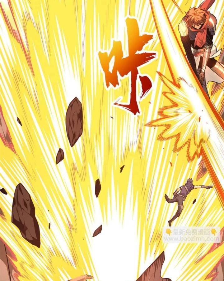 Toàn Chức Cao Thủ Chapter 97 - 61