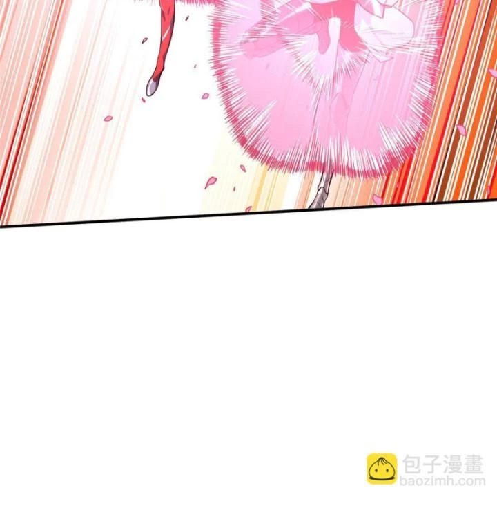 Toàn Chức Cao Thủ Chapter 97 - 88