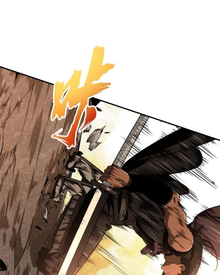 Toàn Chức Cao Thủ Chapter 97 - 89