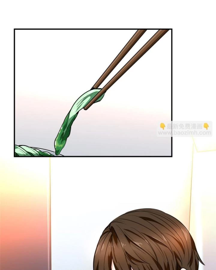 Toàn Chức Cao Thủ Chapter 98 - 33