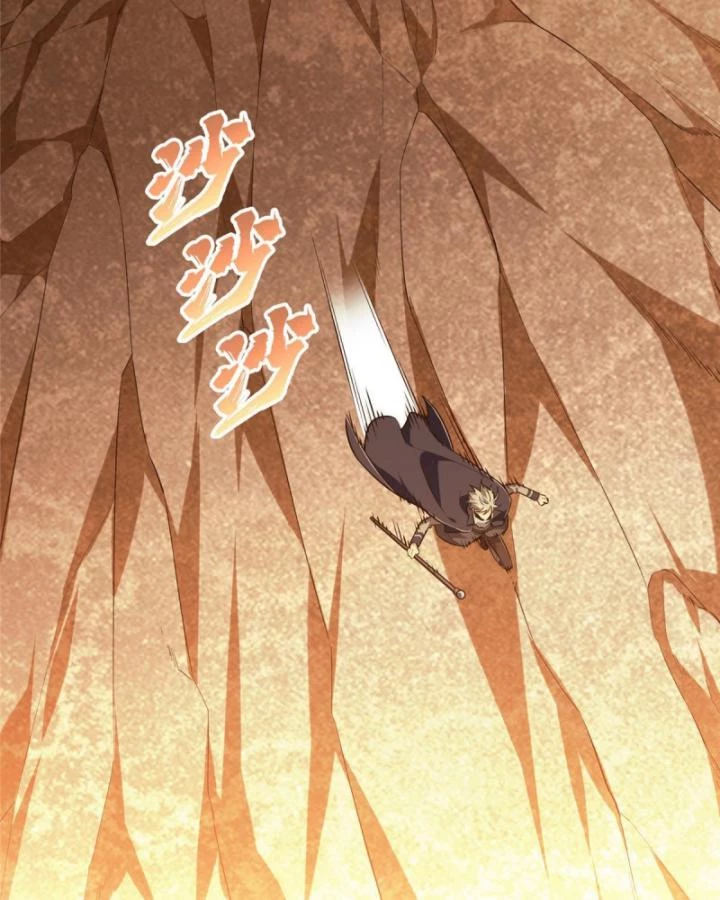 Toàn Chức Cao Thủ Chapter 99 - 6