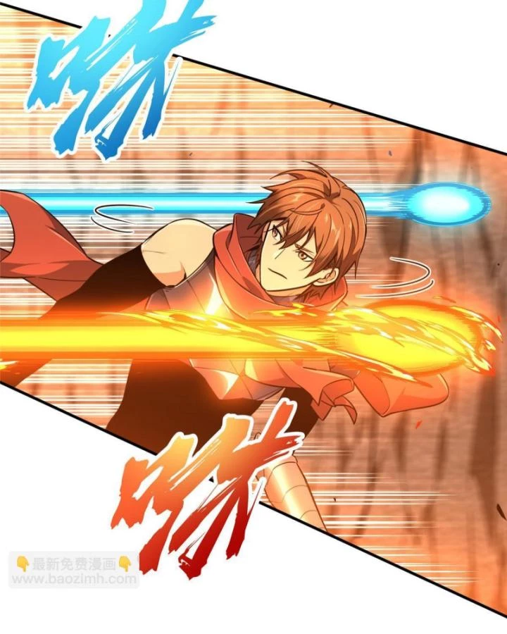 Toàn Chức Cao Thủ Chapter 99 - 28