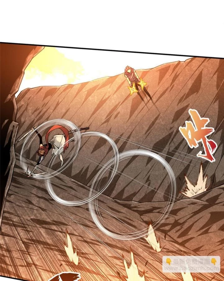 Toàn Chức Cao Thủ Chapter 99 - 33