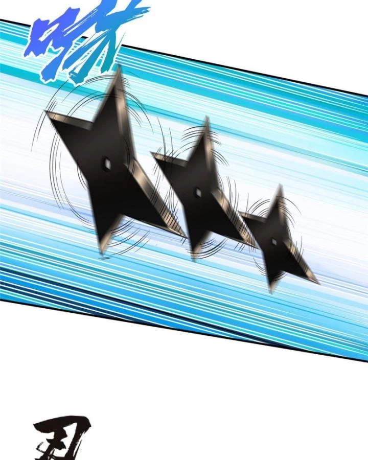 Toàn Chức Cao Thủ Chapter 99 - 37