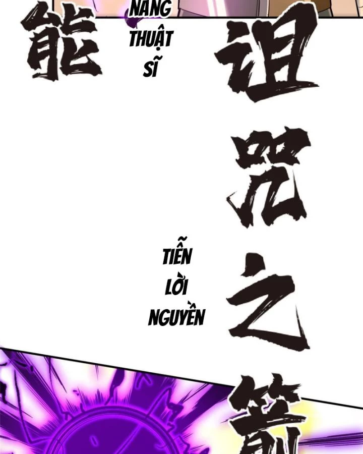 Toàn Chức Cao Thủ Chapter 99 - 47