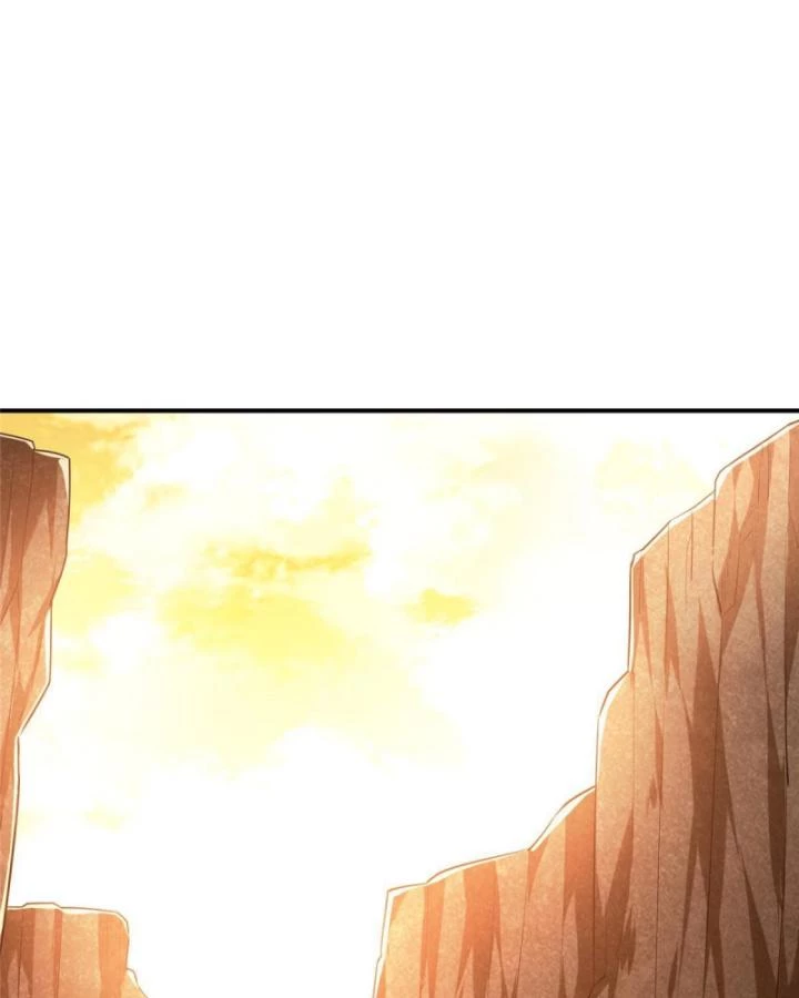 Toàn Chức Cao Thủ Chapter 99 - 70