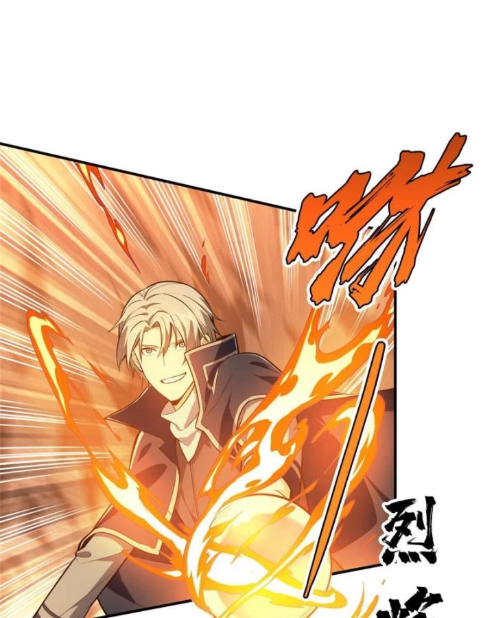 Toàn Chức Cao Thủ Chapter 99 - 75