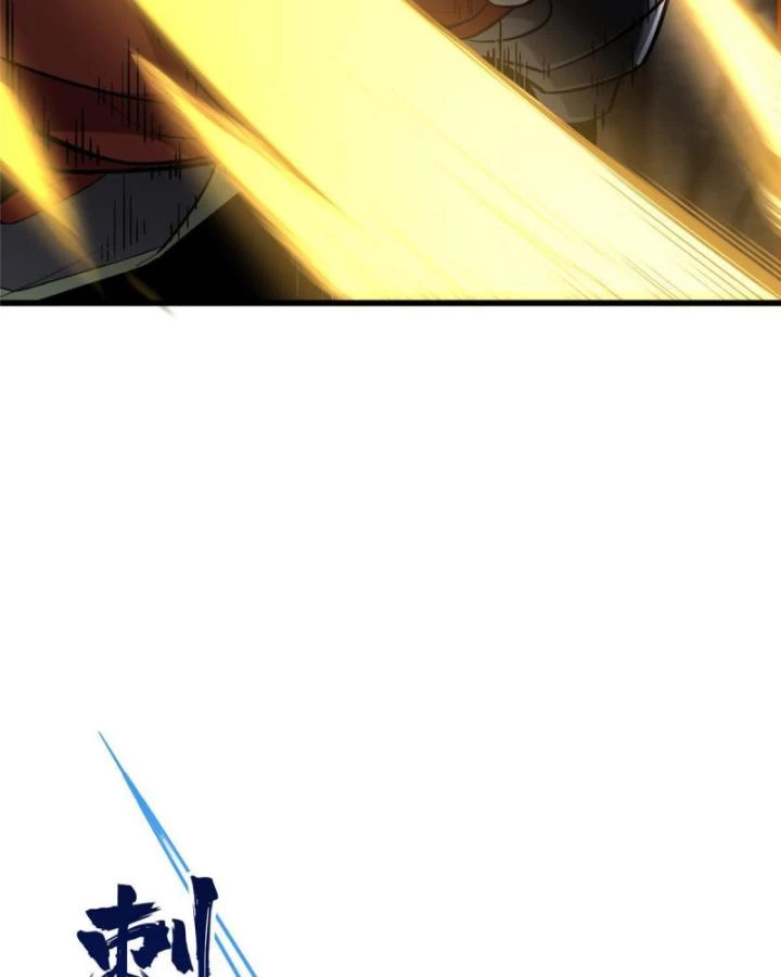 Toàn Chức Cao Thủ Chapter 100 - 46