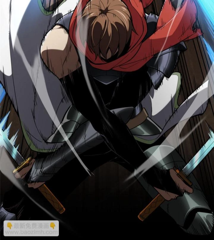 Toàn Chức Cao Thủ Chapter 100 - 49