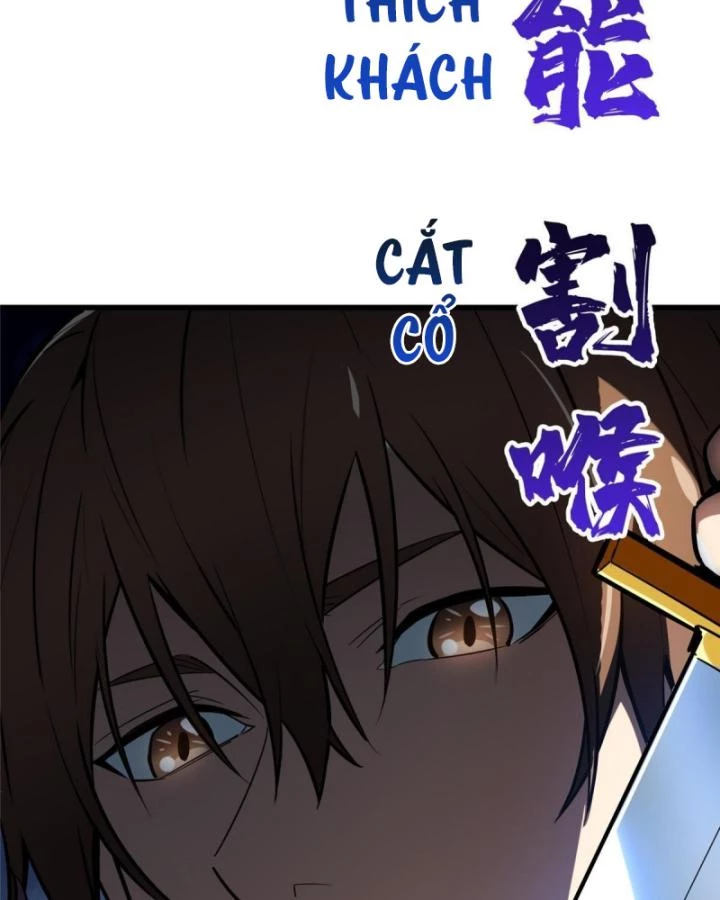 Toàn Chức Cao Thủ Chapter 100 - 53