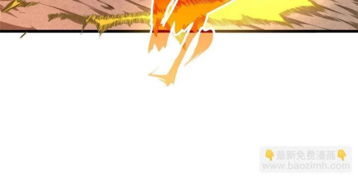 Toàn Chức Cao Thủ Chapter 100 - 71