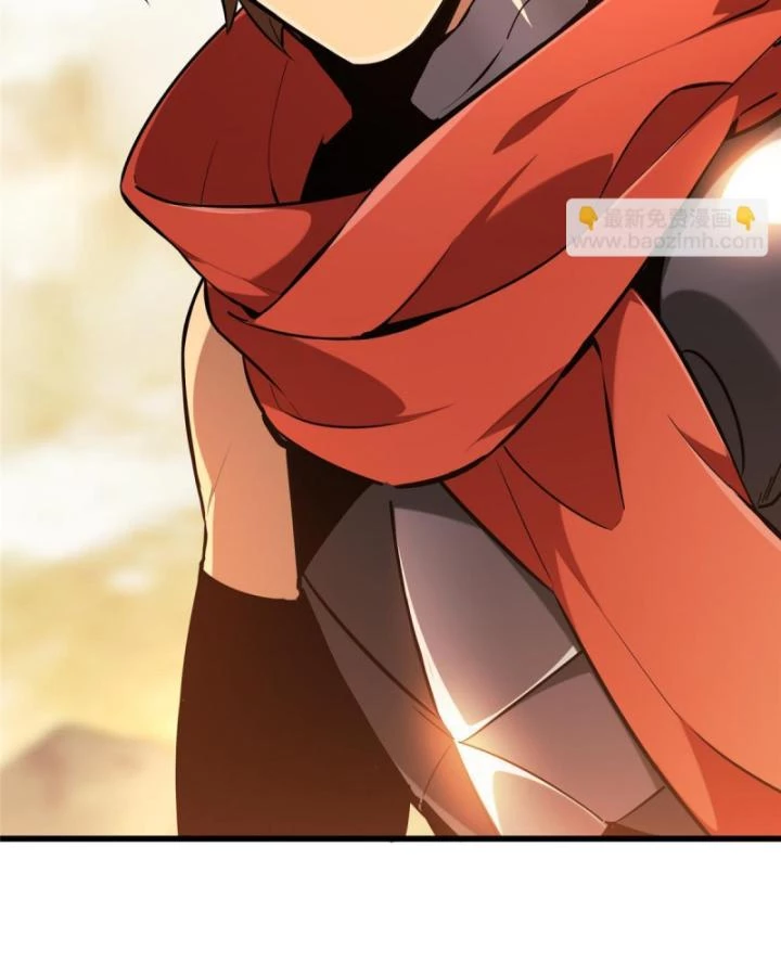 Toàn Chức Cao Thủ Chapter 100 - 75