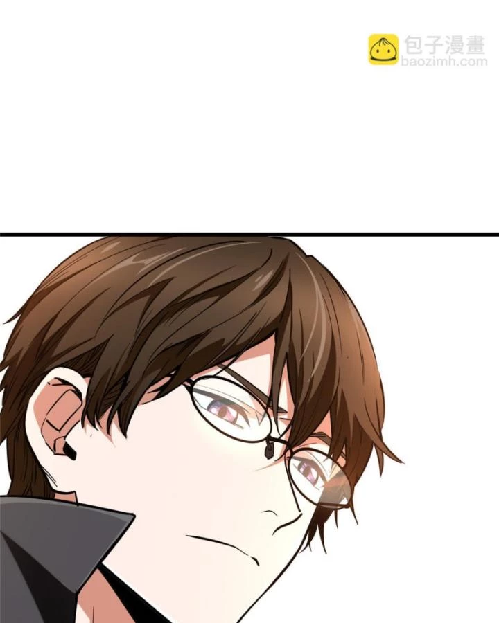 Toàn Chức Cao Thủ Chapter 100 - 105