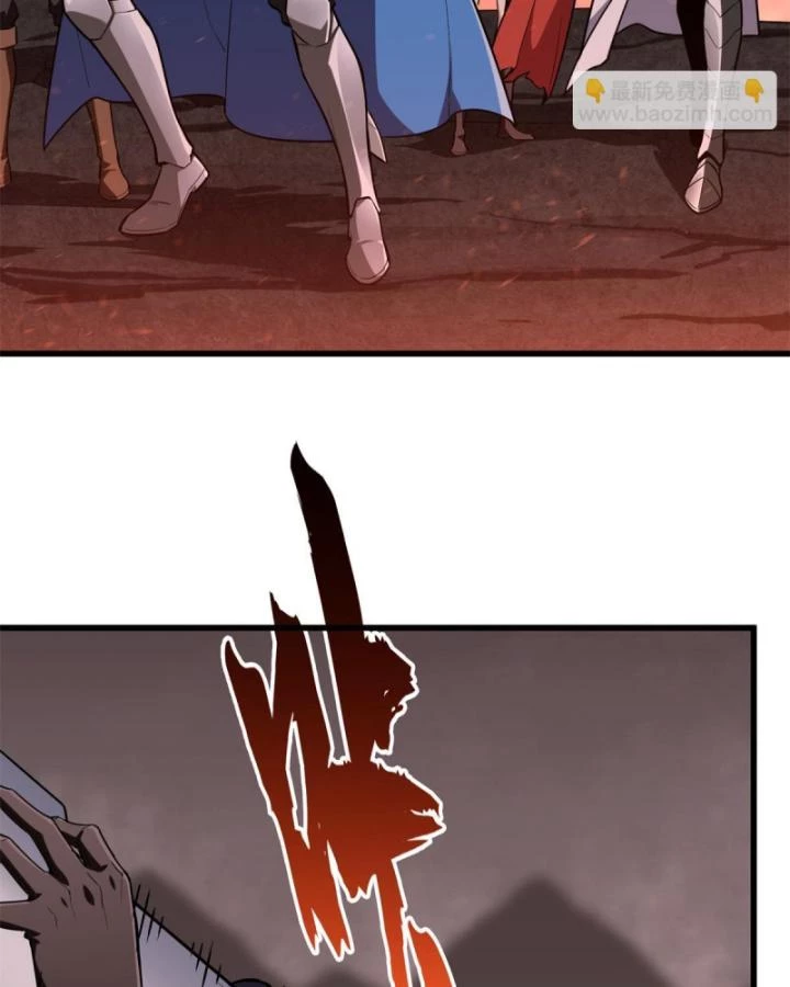 Toàn Chức Cao Thủ Chapter 101 - 52