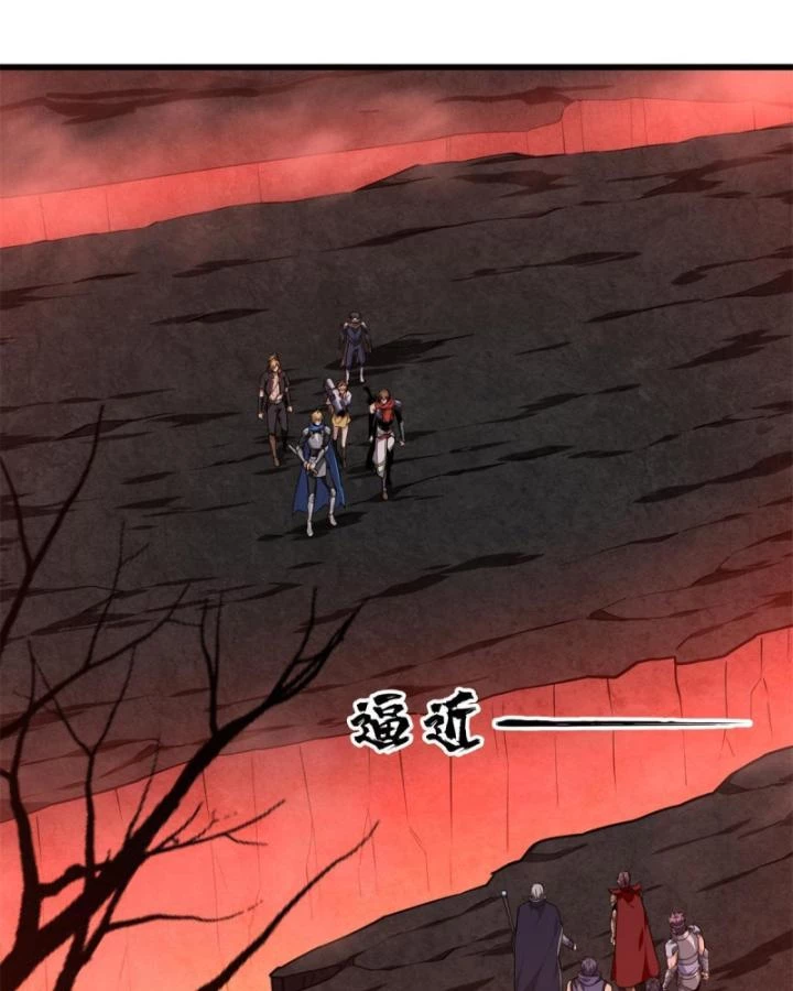 Toàn Chức Cao Thủ Chapter 101 - 55