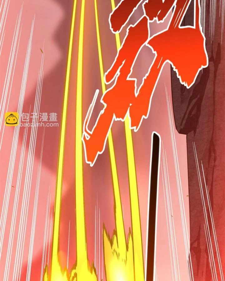 Toàn Chức Cao Thủ Chapter 101 - 60