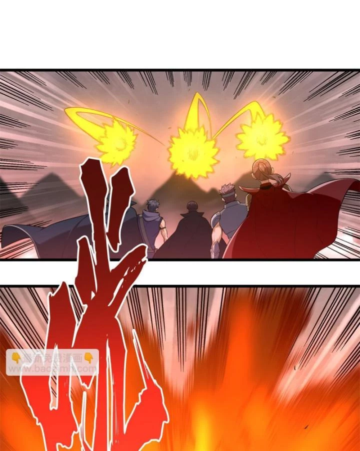 Toàn Chức Cao Thủ Chapter 101 - 63