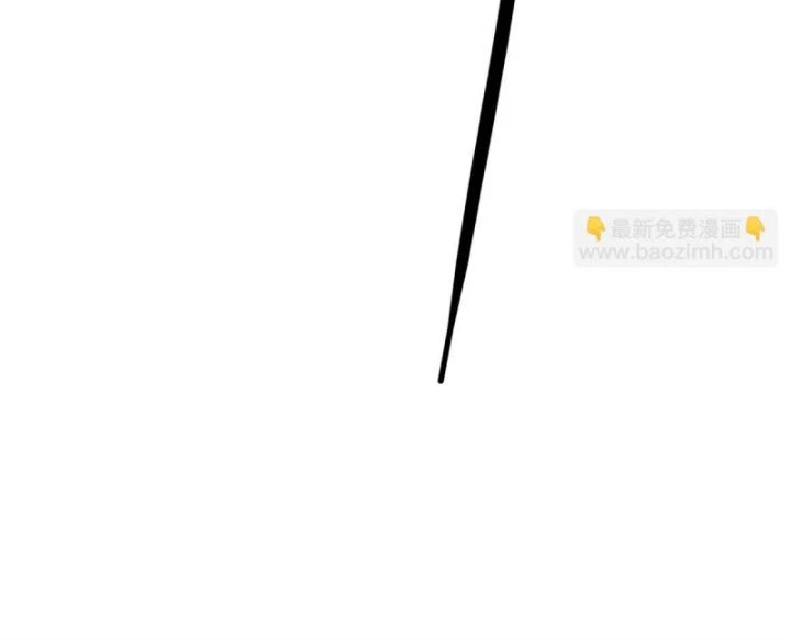 Toàn Chức Cao Thủ Chapter 101 - 78