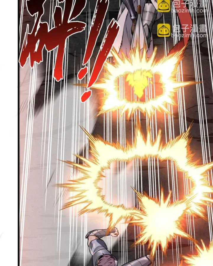 Toàn Chức Cao Thủ Chapter 101 - 80