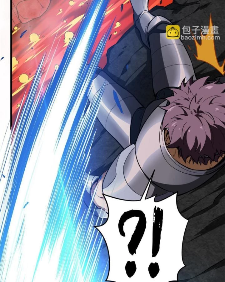 Toàn Chức Cao Thủ Chapter 101 - 85