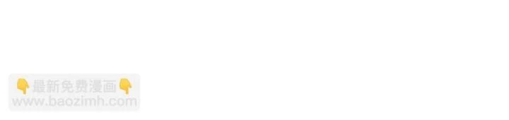 Toàn Chức Cao Thủ Chapter 101 - 96