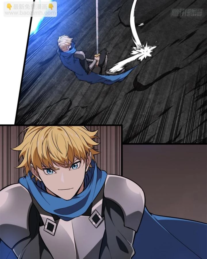 Toàn Chức Cao Thủ Chapter 102 - 11