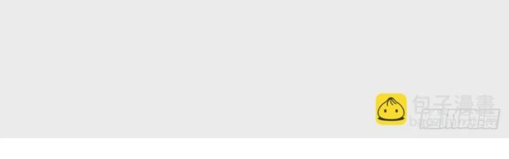 Toàn Chức Cao Thủ Chapter 102 - 52