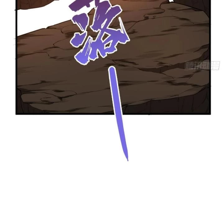 Toàn Chức Cao Thủ Chapter 102 - 66