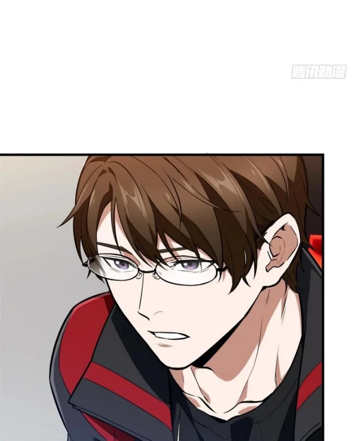 Toàn Chức Cao Thủ Chapter 102 - 80