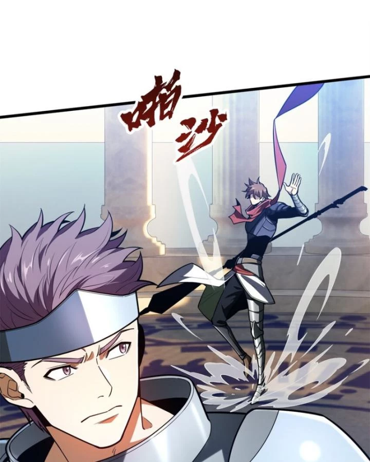 Toàn Chức Cao Thủ Chapter 103 - 47