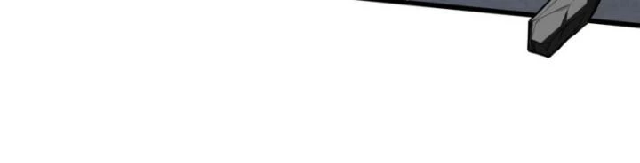 Toàn Chức Cao Thủ Chapter 104 - 12