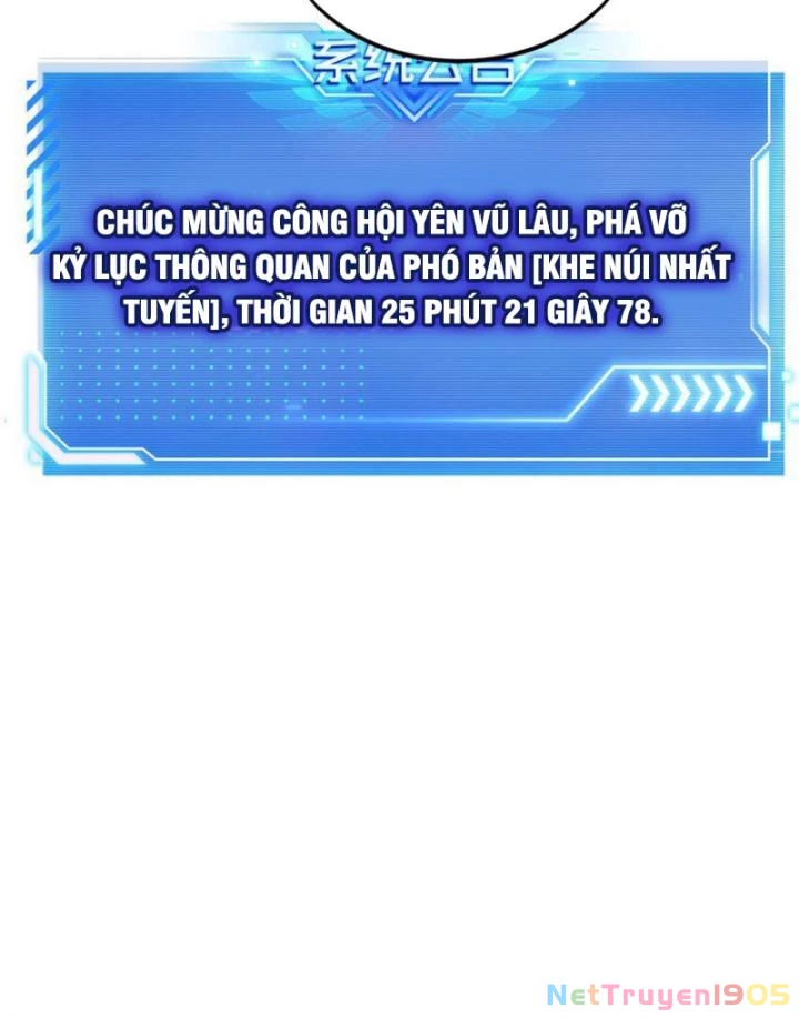 Toàn Chức Cao Thủ Chapter 104 - 71