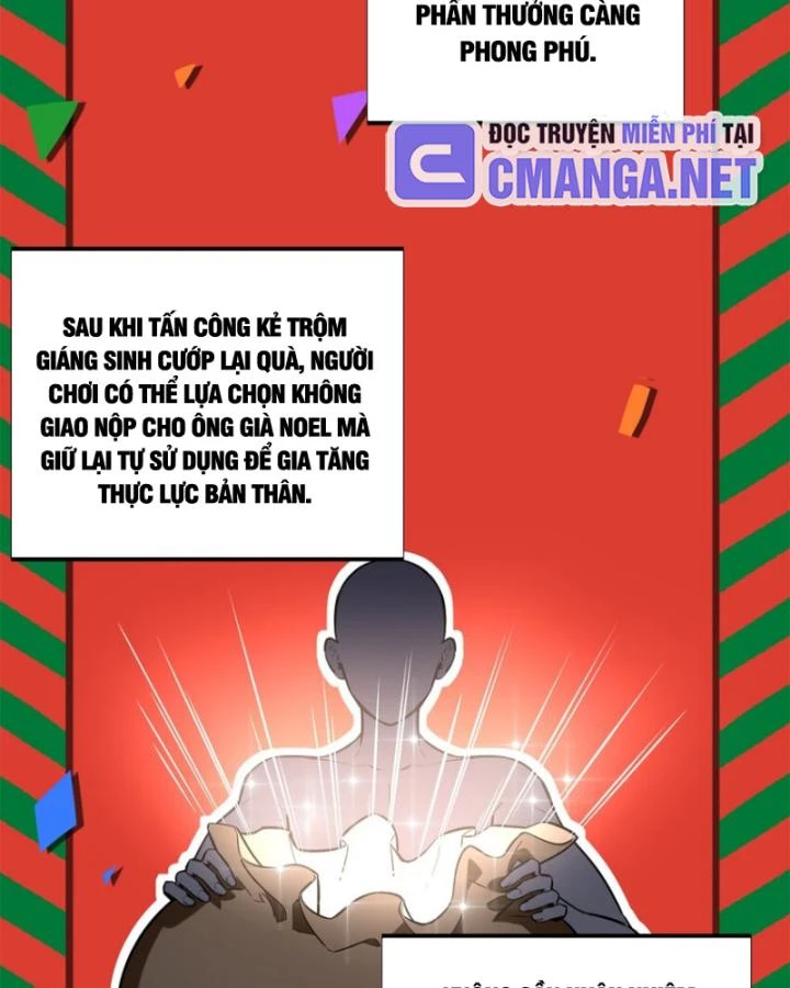 Toàn Chức Cao Thủ Chapter 105 - 11