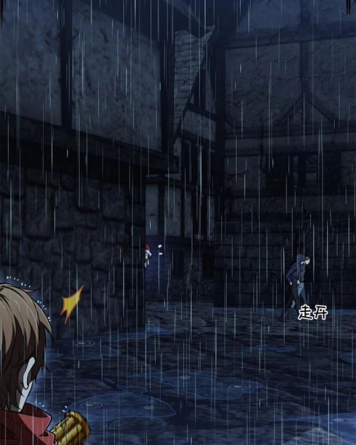 Toàn Chức Cao Thủ Chapter 105 - 37