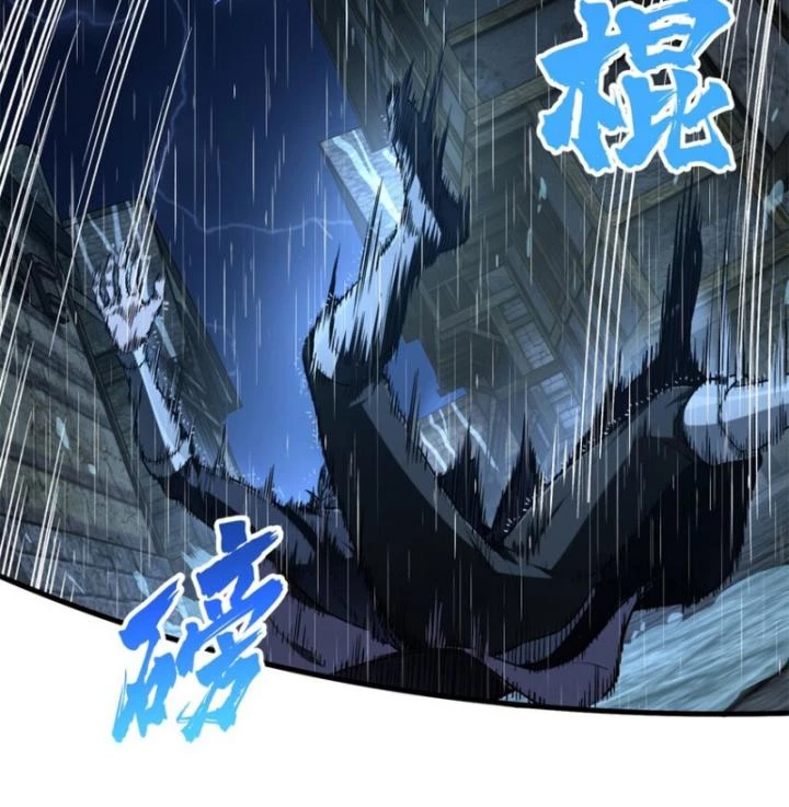 Toàn Chức Cao Thủ Chapter 106 - 72