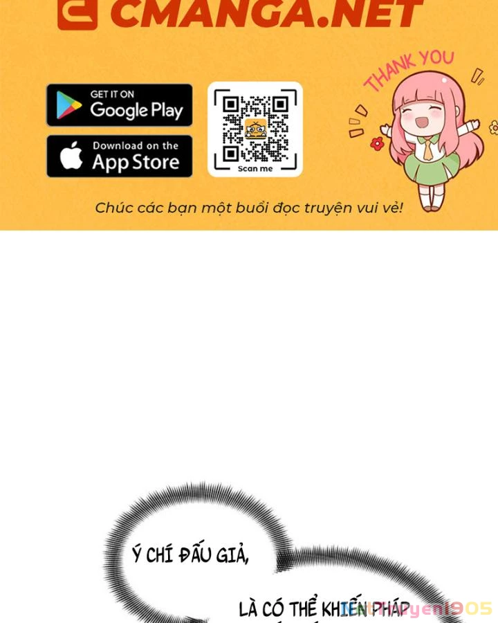 Toàn Chức Cao Thủ Chapter 107 - 2
