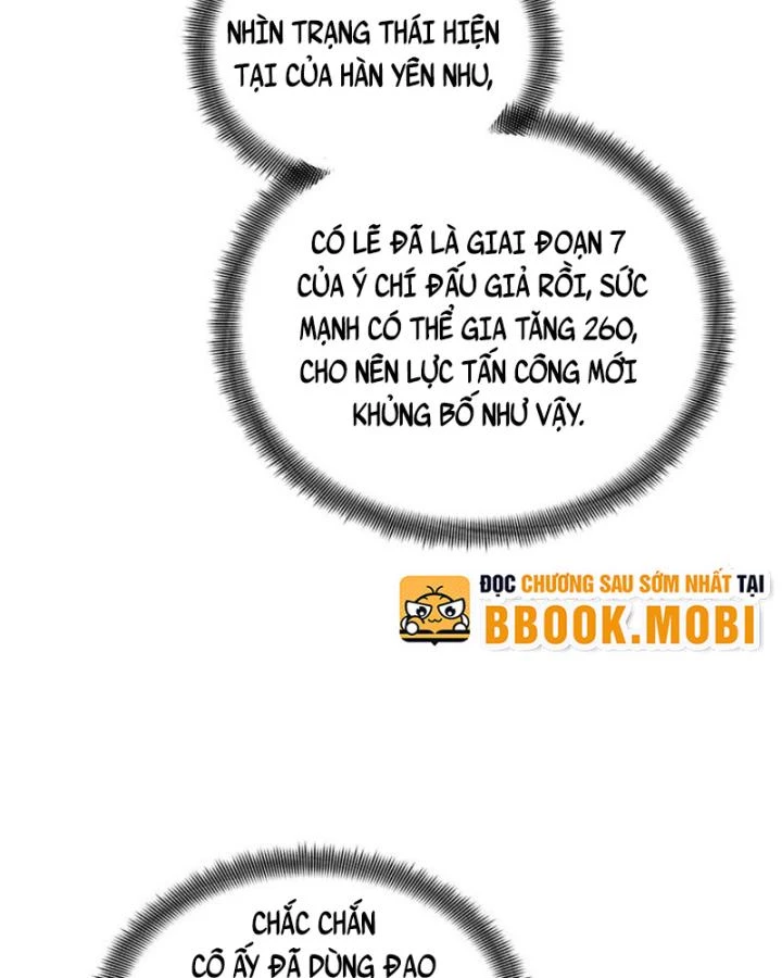 Toàn Chức Cao Thủ Chapter 107 - 4