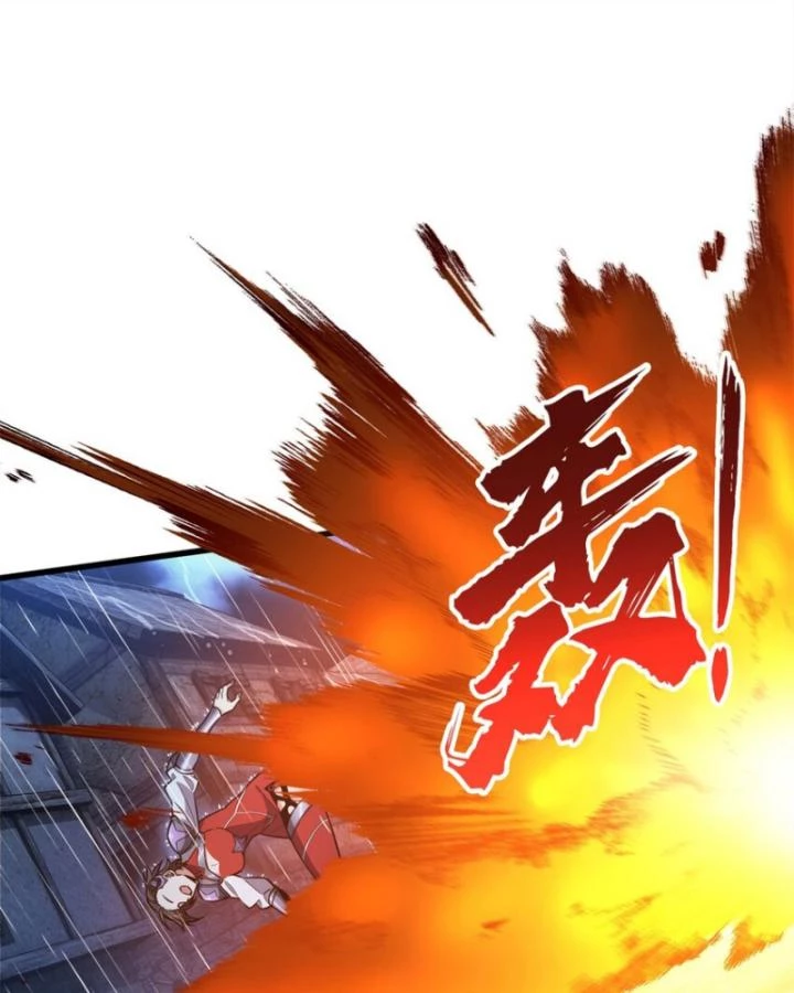 Toàn Chức Cao Thủ Chapter 107 - 9