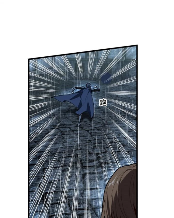 Toàn Chức Cao Thủ Chapter 107 - 29