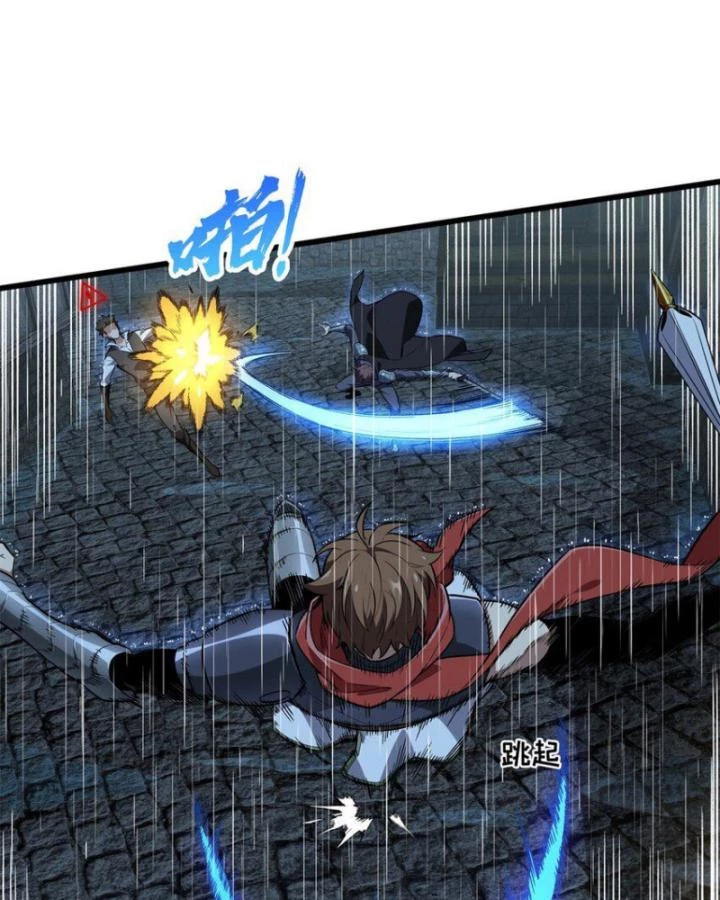 Toàn Chức Cao Thủ Chapter 107 - 41