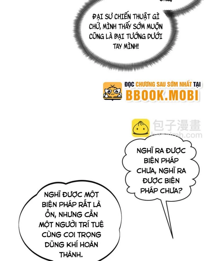 Toàn Chức Cao Thủ Chapter 108 - 13