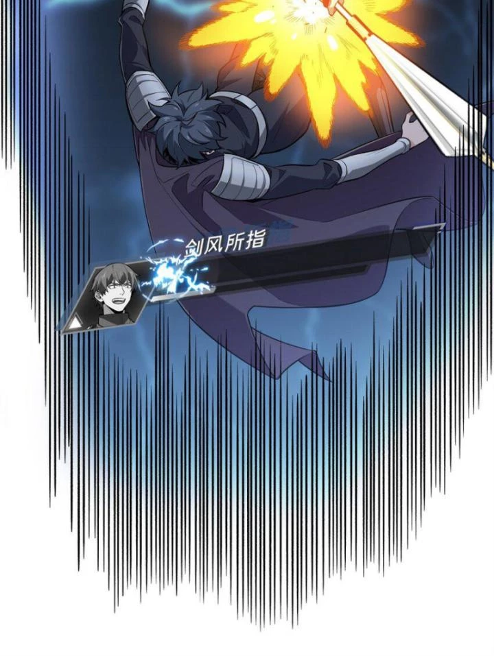 Toàn Chức Cao Thủ Chapter 108 - 55