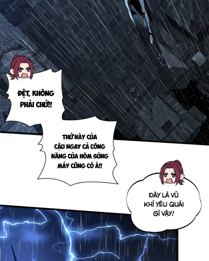 Toàn Chức Cao Thủ Chapter 110 - 6