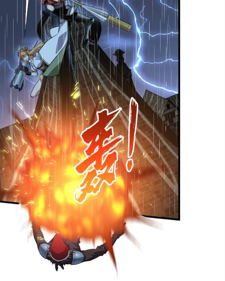 Toàn Chức Cao Thủ Chapter 110 - 31