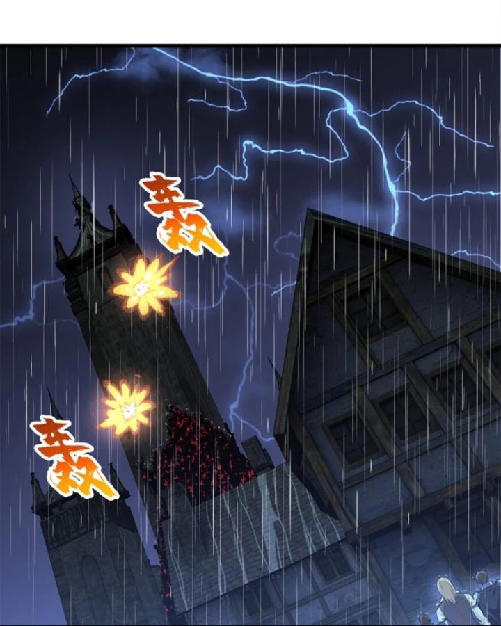 Toàn Chức Cao Thủ Chapter 110 - 33