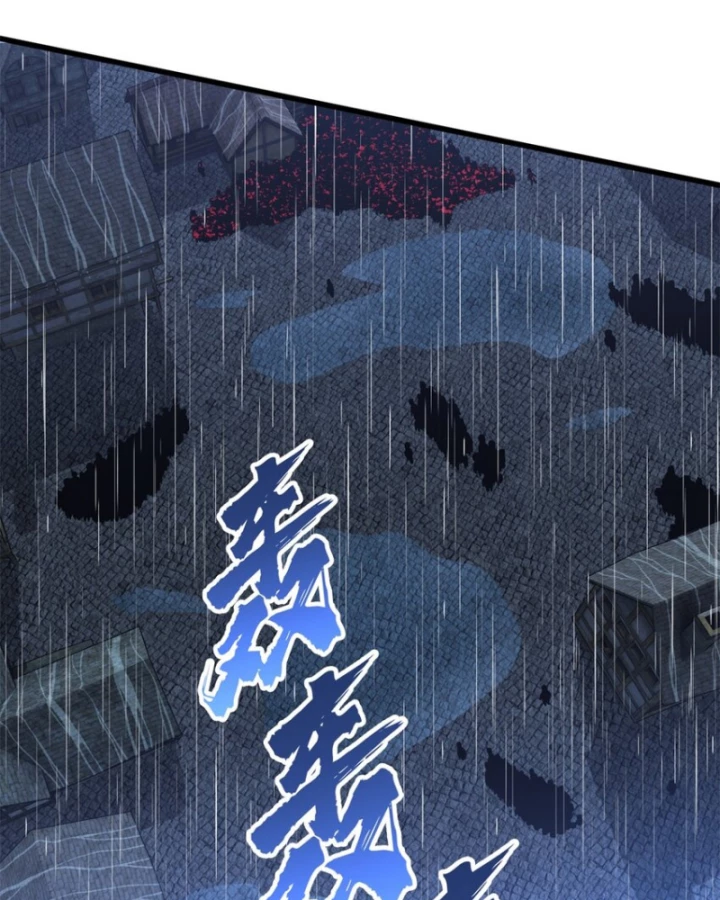 Toàn Chức Cao Thủ Chapter 110 - 37